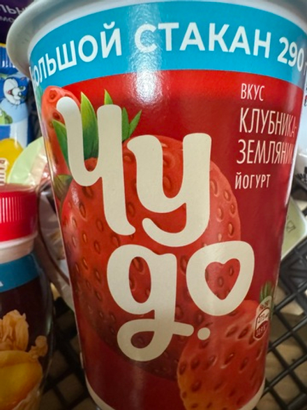 Чудо стакан