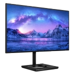 Монитор 27" Philips 279C9
