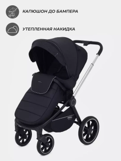 Коляска детская MOWBaby "ZOOM"PU (2в1) RA086