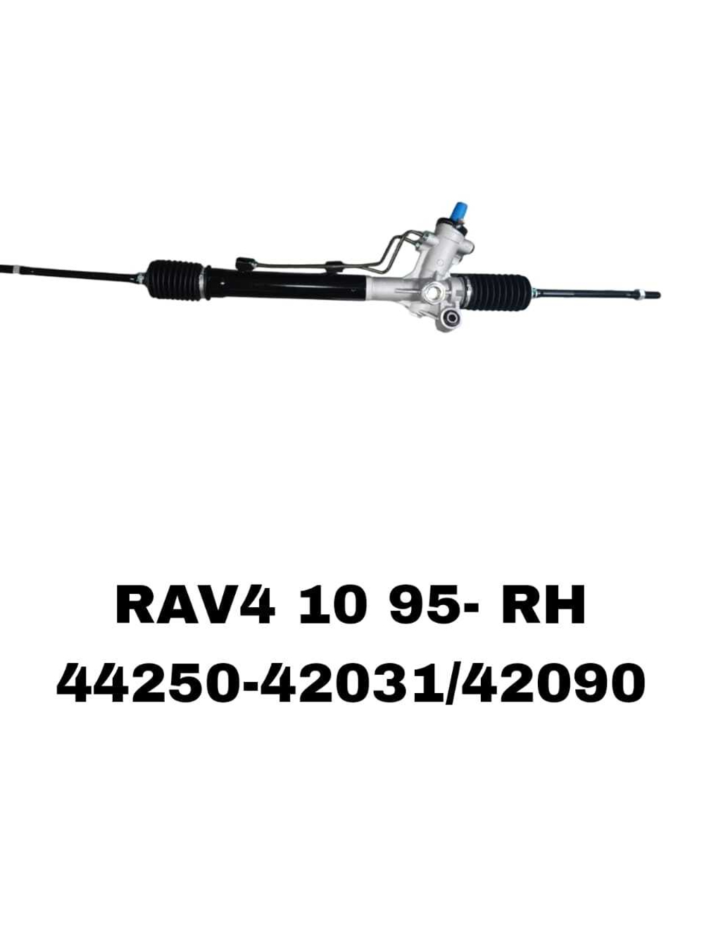 Рулевая Рейка RAV4 10 95- RH