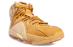 Кроссовки Nike Lebron 12 Ext Wheat