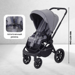 Детская коляска Rant Flex 3 в 1 RA077 Grey