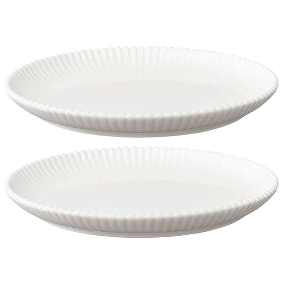 Набор из 2 тарелок белого цвета Kitchen Spirit Ø26см