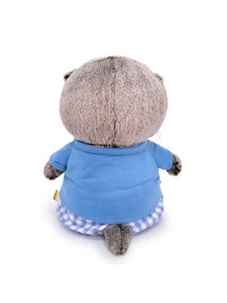 Мягкая игрушка Басик BABY в голубом костюмчике 20 см