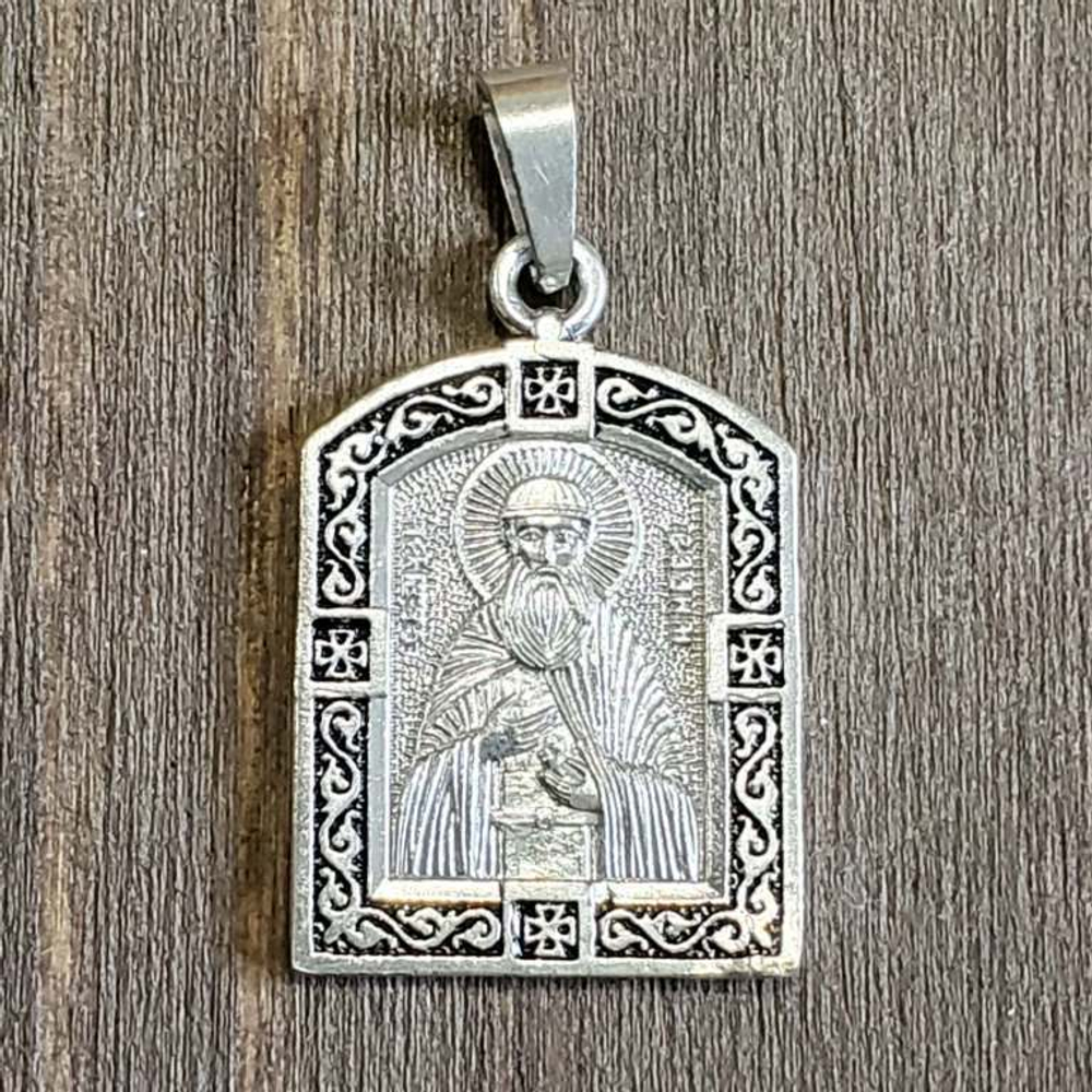 Нательная именная икона святой Вадим кулон медальон с молитвой