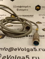 AMK AMKASYN DS4-0.5-6-R00 б/у