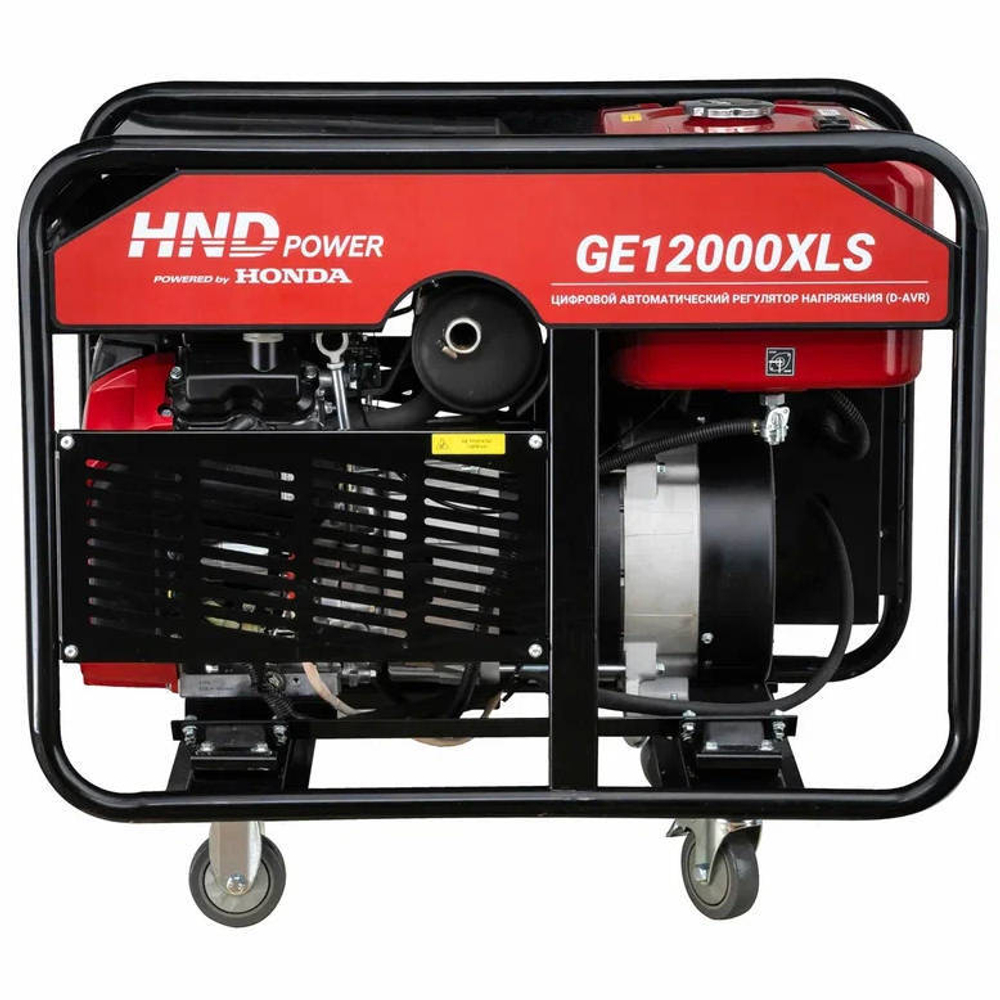 Генератор бензиновый HND (Honda) GE 12000 XLS