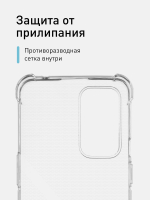 Чехол ROSCO для OnePlus 9 Pro оптом (арт. ONEPLUS-9PRO-HARD-TPU-TRANSPARENT)