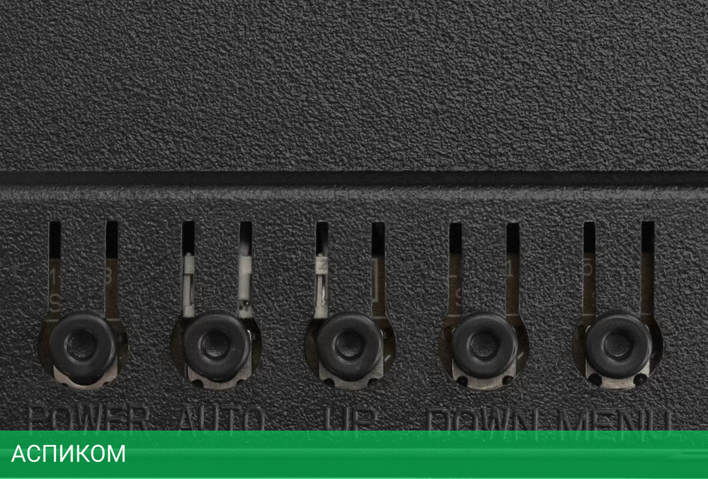 Монитор ExeGate SmartView EP2207 EX295588RUS