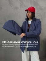 Куртка весенняя удлиненная с капюшоном