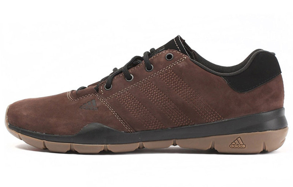 Кроссовки Adidas Anzit Dlx