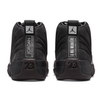 Кроссовки Jordan, DV6989-001