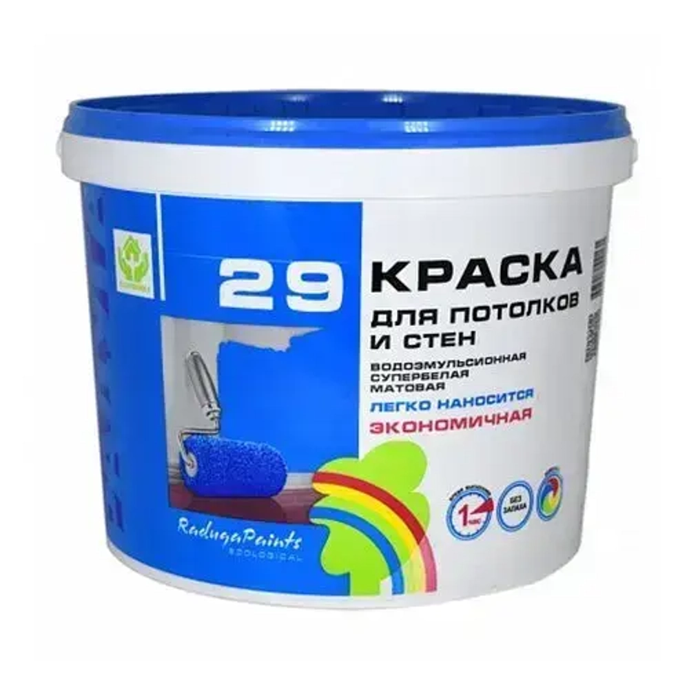 Краска водоэмульсионная РАДУГА-29 БИО, интерьерная, белая, для стен и потолков, без запаха
