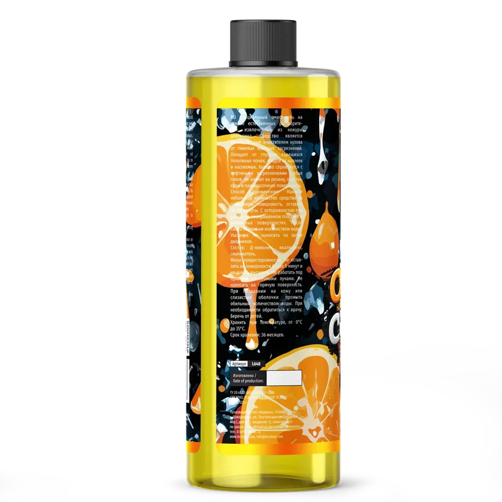 LERATON G4 Апельсиновый очиститель 1л.