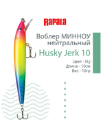 Воблер Husky Jerk 06, 6см, 3гр, цвет CLN, нейтральный