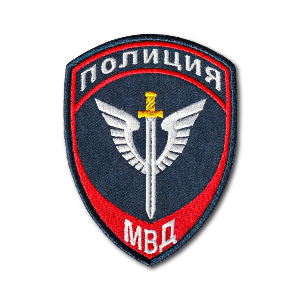 Нашивка ( Шеврон ) На Рукав Полиция Спецподразделения МВД России Нового Образца ( Приказ №777 ) Иссиня-Черная | ATRIBUTICASTORE.RU