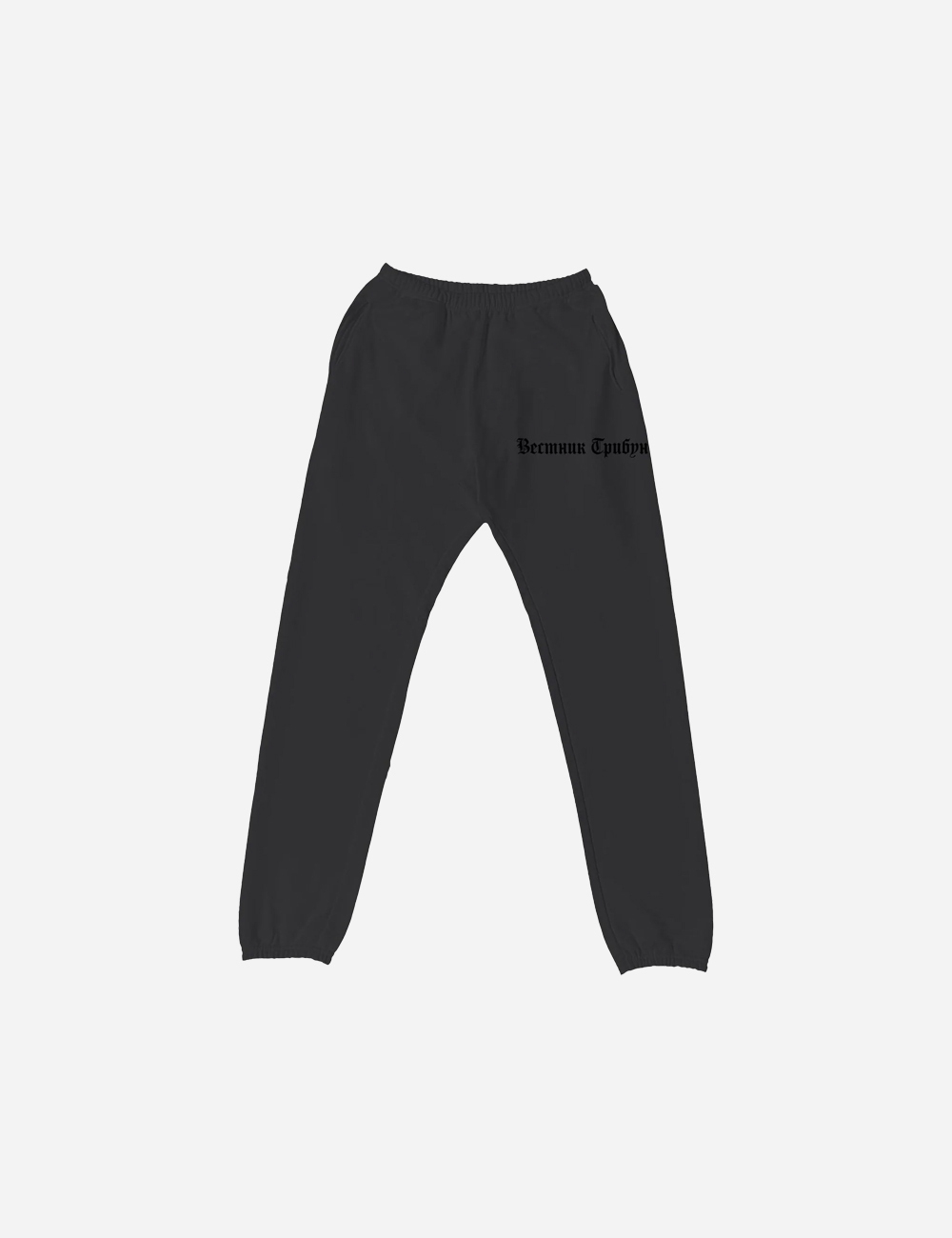 パンツ yeezy Gosha Rubchinskiy YEEZY X GOSHA RUBCHINSKIY SWEAT PANTS01 - Spyder｜セレクト