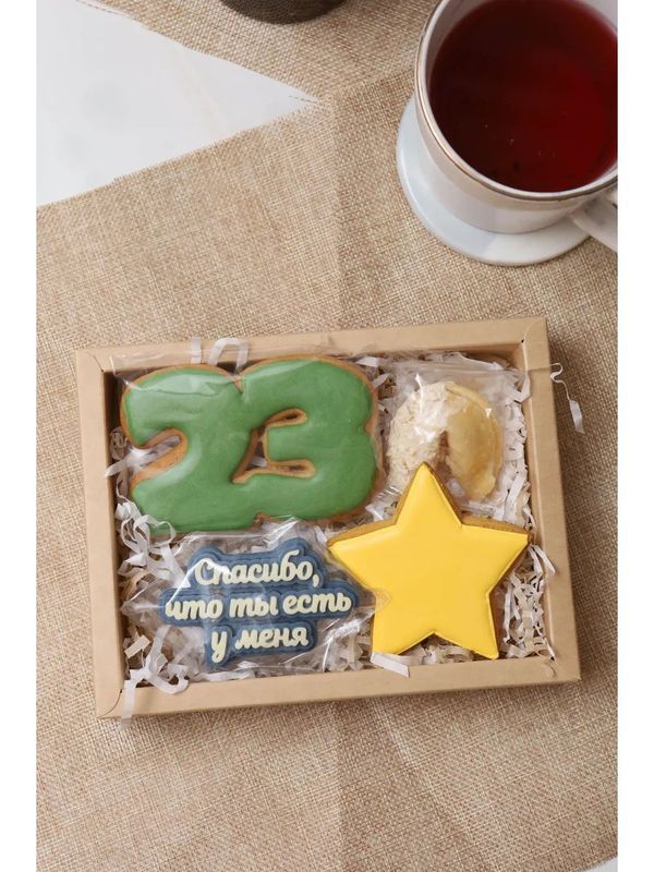 Имбирные пряники 