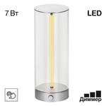 Citilux STRENG CL811011 Аккумуляторный настольный светильник Графит