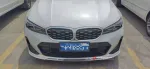 Обвес для BMW 3 серии G20: Губа, Диффузор, Спойлер БМВ