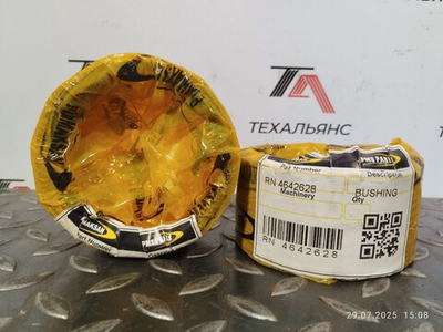 Втулка 4642628