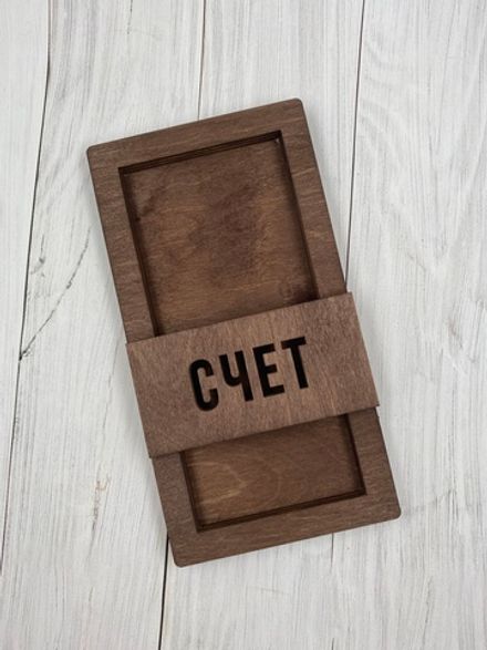 Счетница 2102