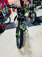 OXO VENOM 250