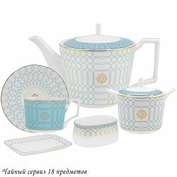 Lenardi 145-571 Чайный сервиз 18пр. ТИФФАНИ в под.уп.(х2)Костяной фарфор