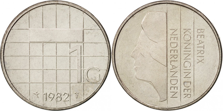 Нидерланды 1 гульден, 1982 - 2001 Королева Беатрикс XF