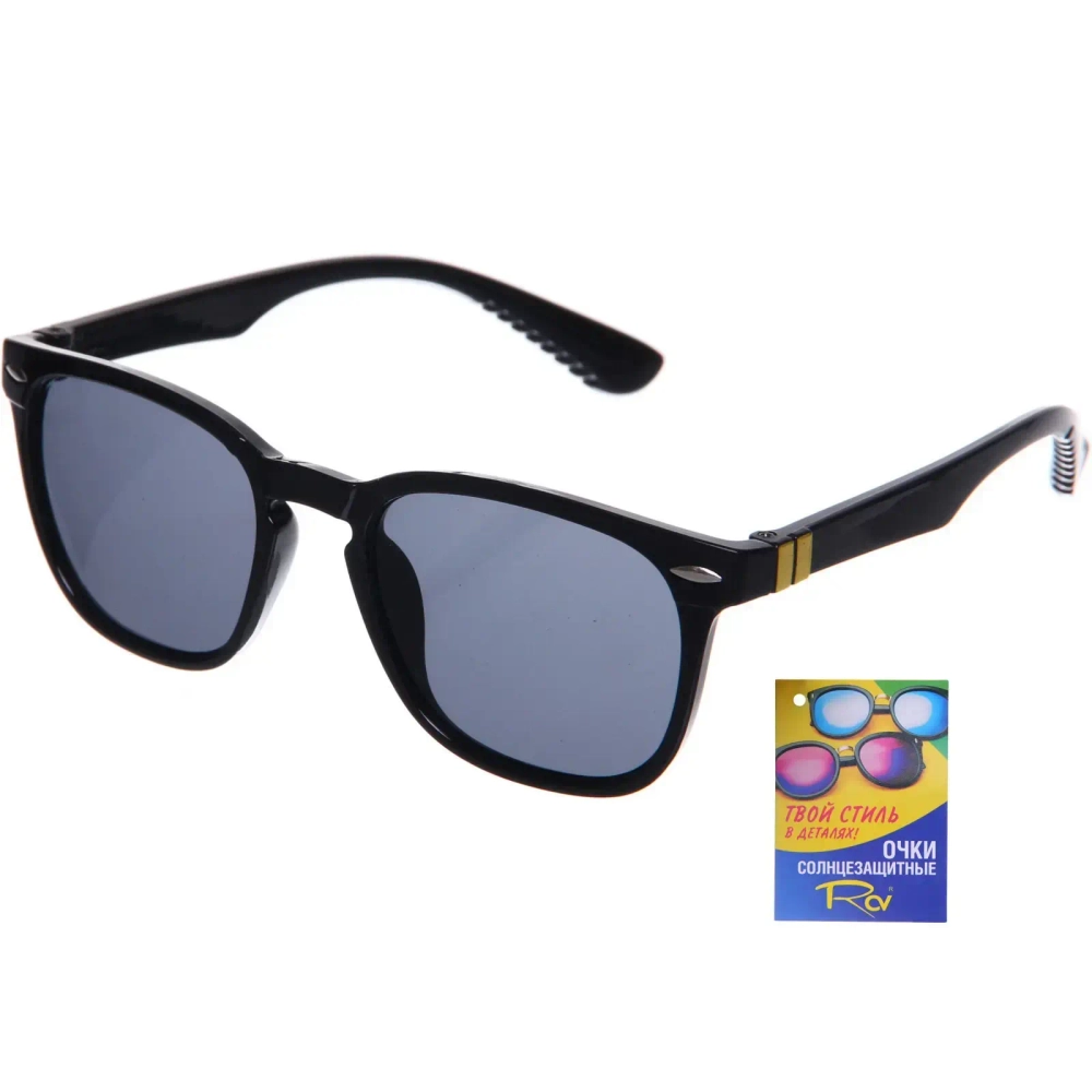 Очки солнцезащитные детские «ЖАРА», классика, цвет черный