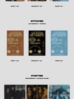 Альбом Highlight - AFTER SUNSET 4th Mini Album 3 Version SET