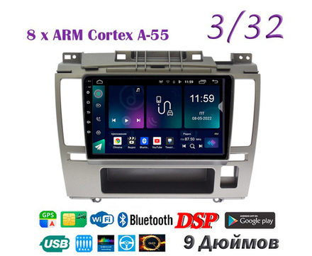 Topway TS18 3+32GB 8 ядер для Nissan Tiida 2004-2012