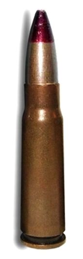 Макет патрона 7,62х39 З