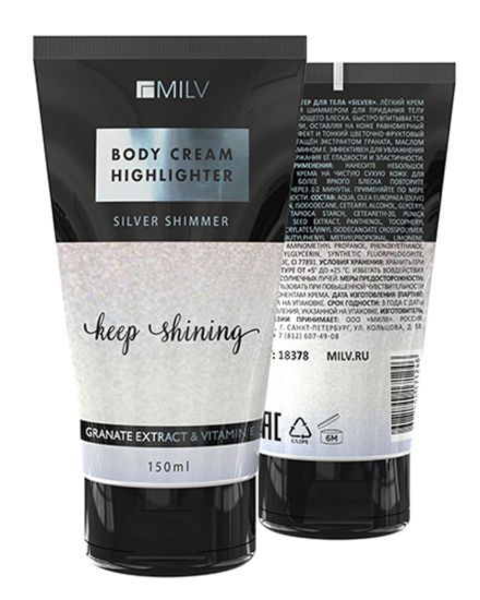 Крем-хайлайтер для тела Milv «SILVER». 150 мл