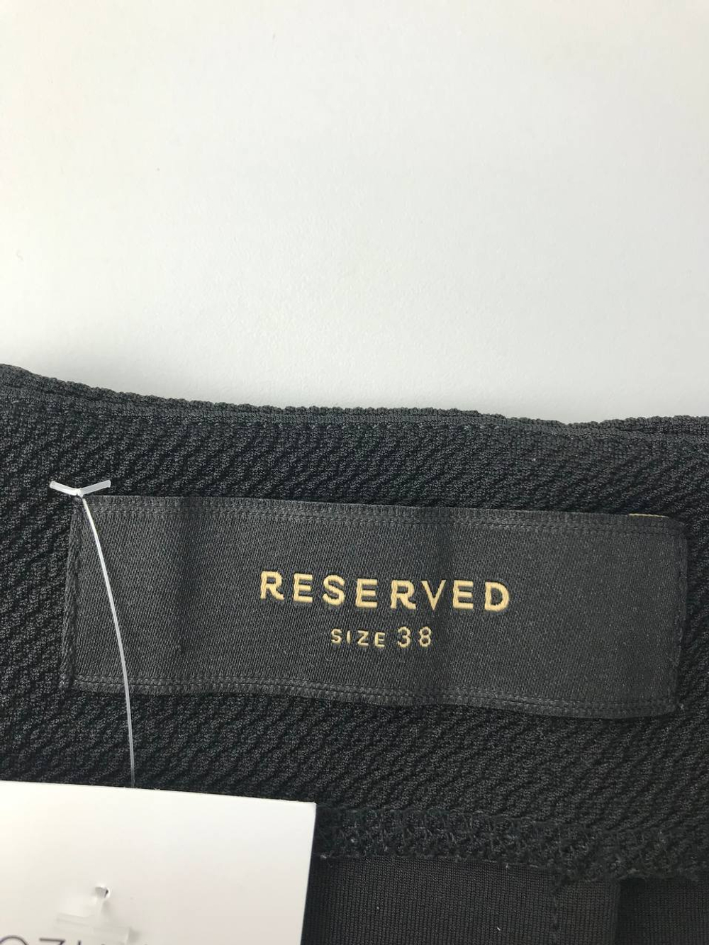 Юбка Reserved темная 44 размер