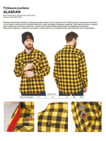 Мужская рубашка фланелевая Alaskan желтая клетка L