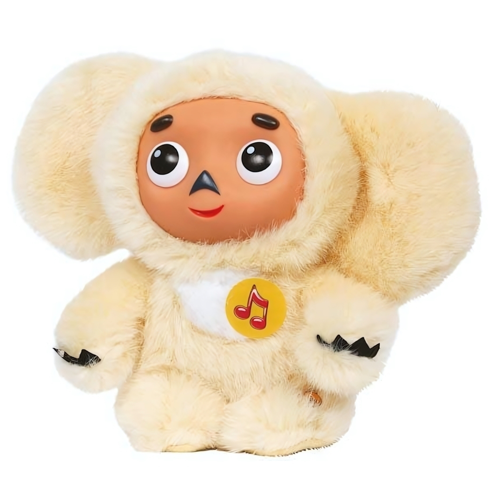 Чебурашка 14см, Союзмультфильм, бежевый, муз. чип, в пакет V85363/14B (Мульти-пульти)