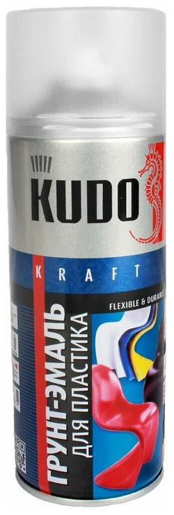 Грунт-эмаль для пластика KU-6004 RAL7021 графит KUDO (0,52л)