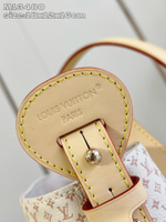 Louis Vuitton All In BB Bag