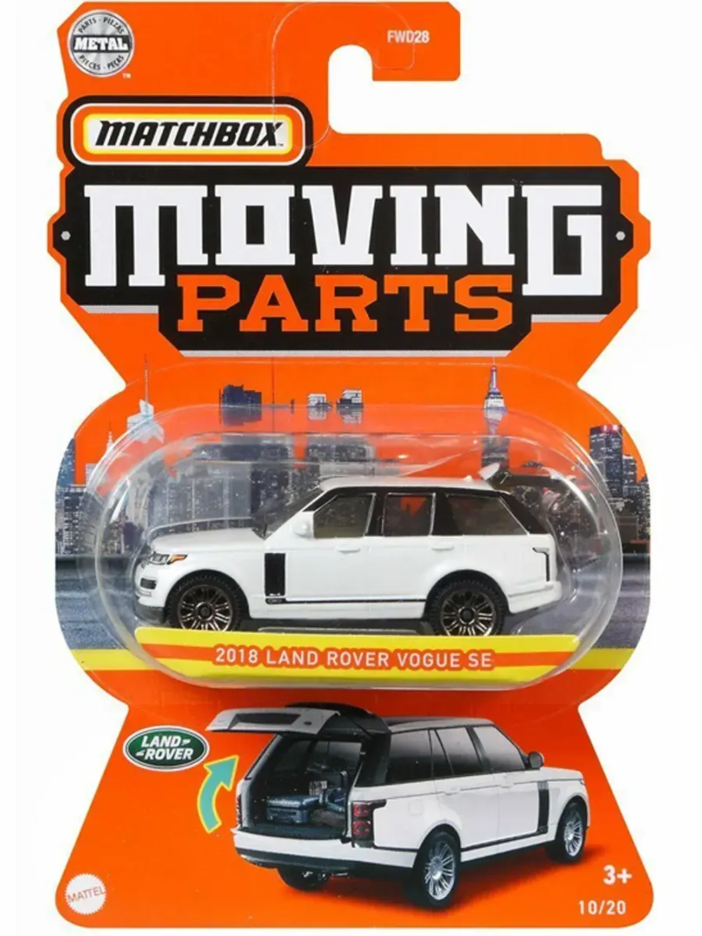 Машинка Хот Вилс Matchbox Audi RS6 Avant FWD28 HVM72