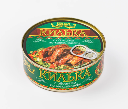Килька каспийская с овощами по-мексикански в томатном соусе 240 гр