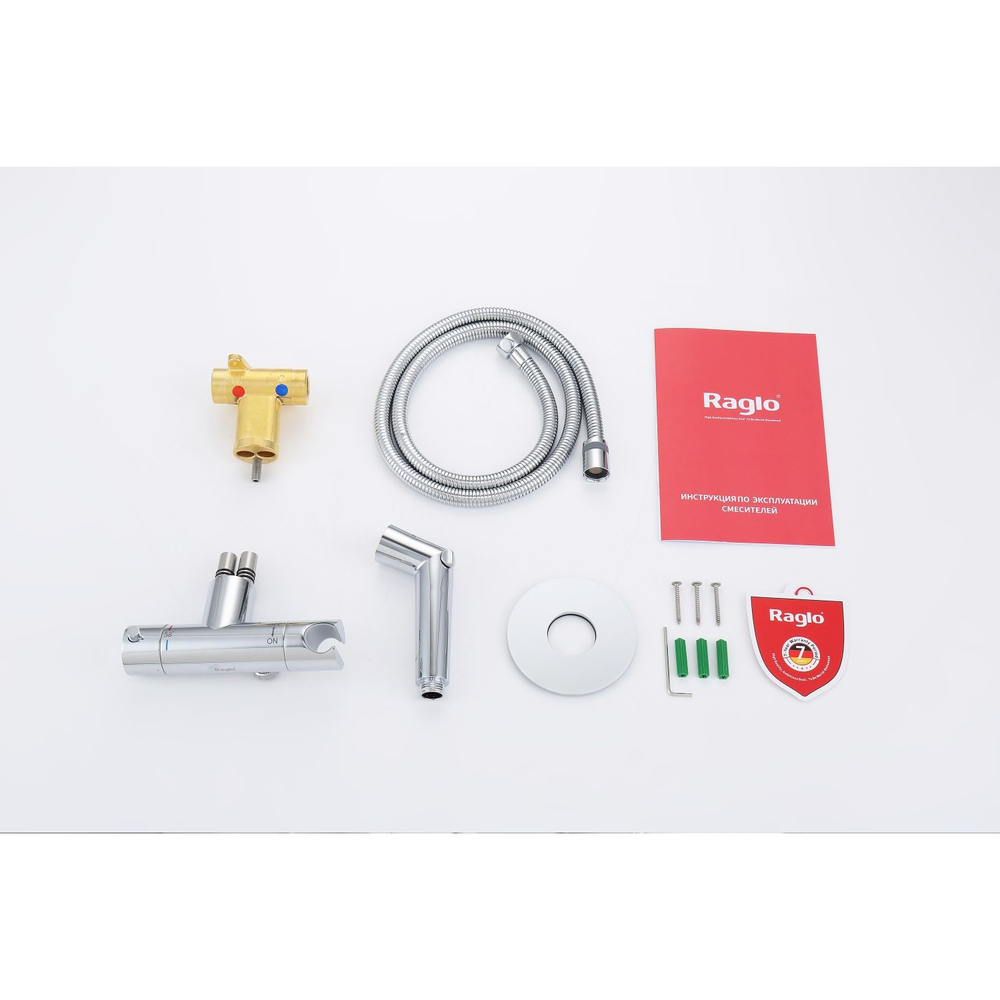 Гигиенический душ с термостатом Raglo R23.56, хром