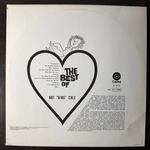 Nat King Cole ‎– The Best Of Nat King Cole (Бразилия 1985г.)Т