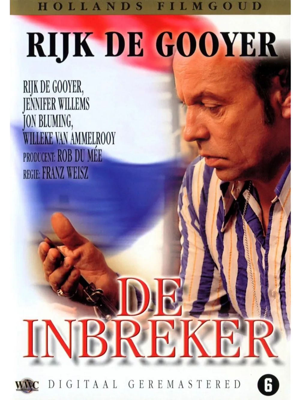 Взломщик (1972) (DVD-R)