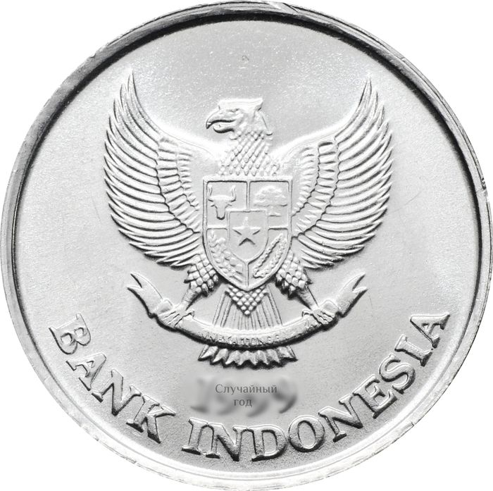 100 рупий 1999-2005 Индонезия UNC