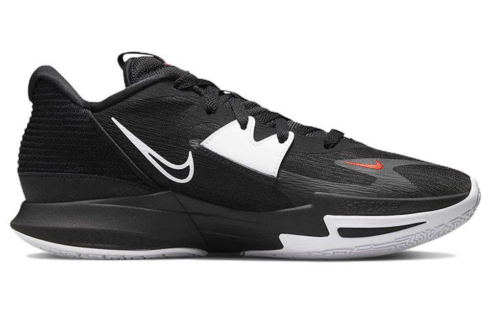 Кроссовки Nike Kyrie Low 5 Ep 5