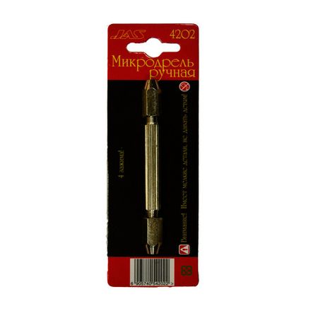 Микродрели
