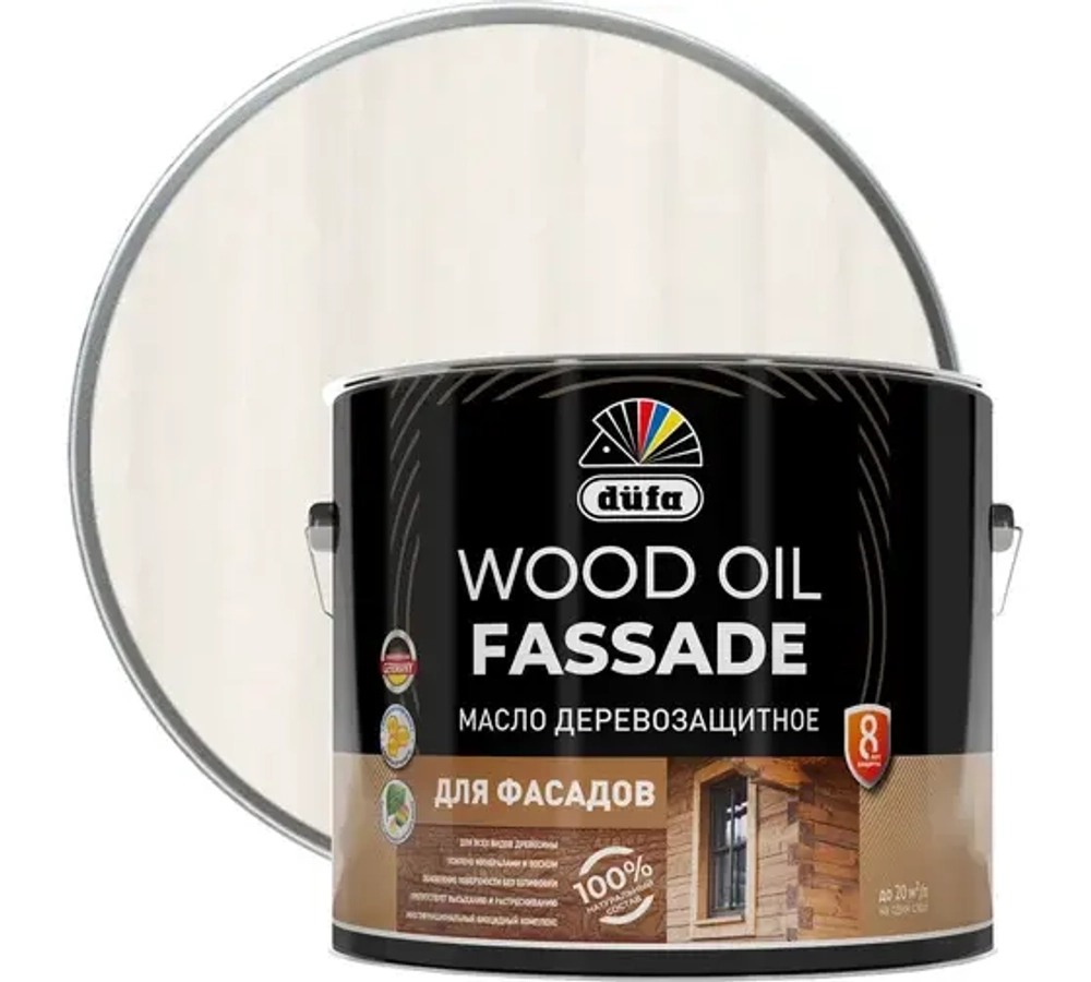 Масло деревозащитное для фасадов Dufa Wood Oil Fassade белое