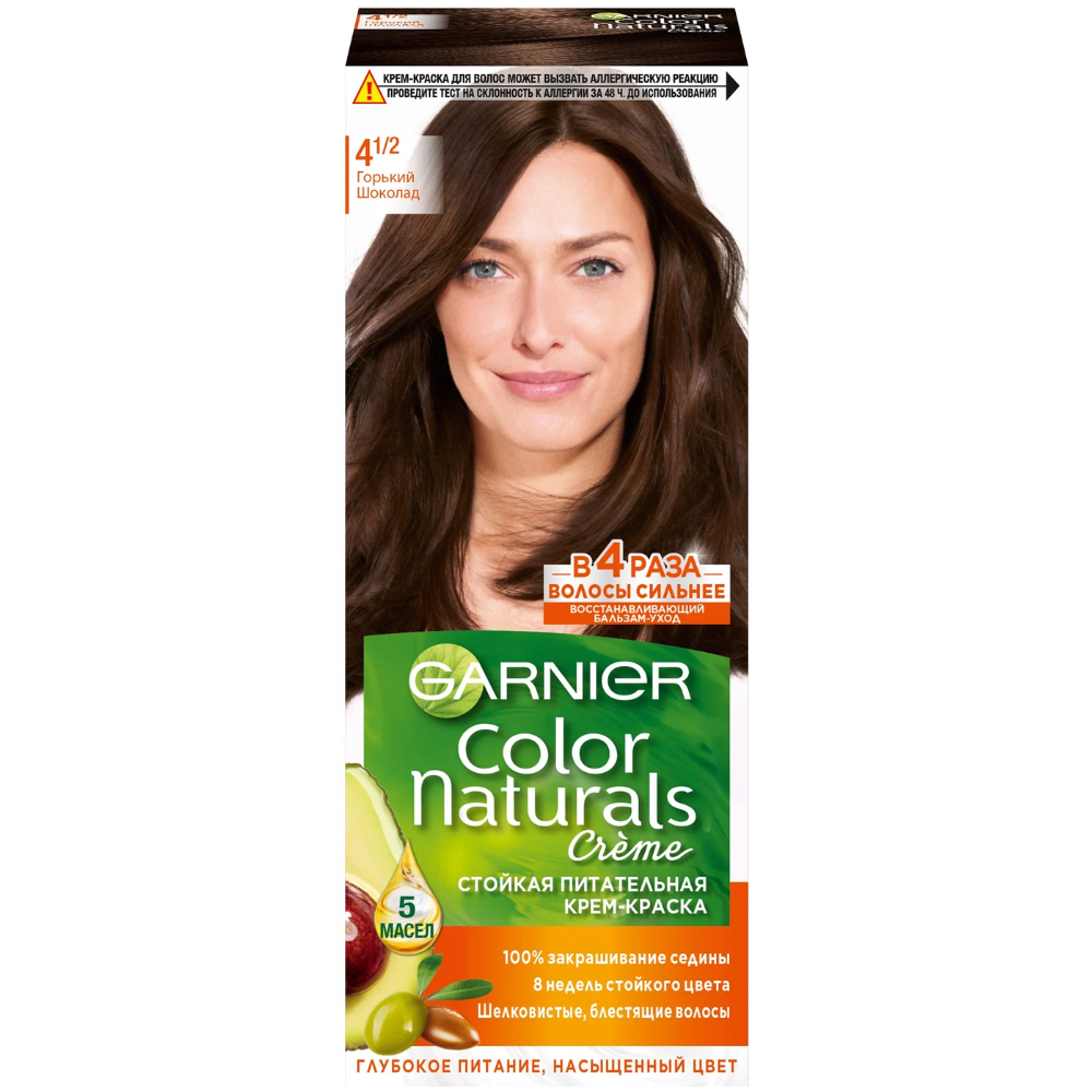 Краска Garnier Сolor Naturals Горький шоколад 4 1/2