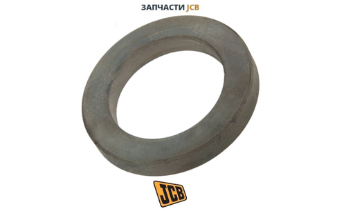 Шайба КПП JCB 459/70312